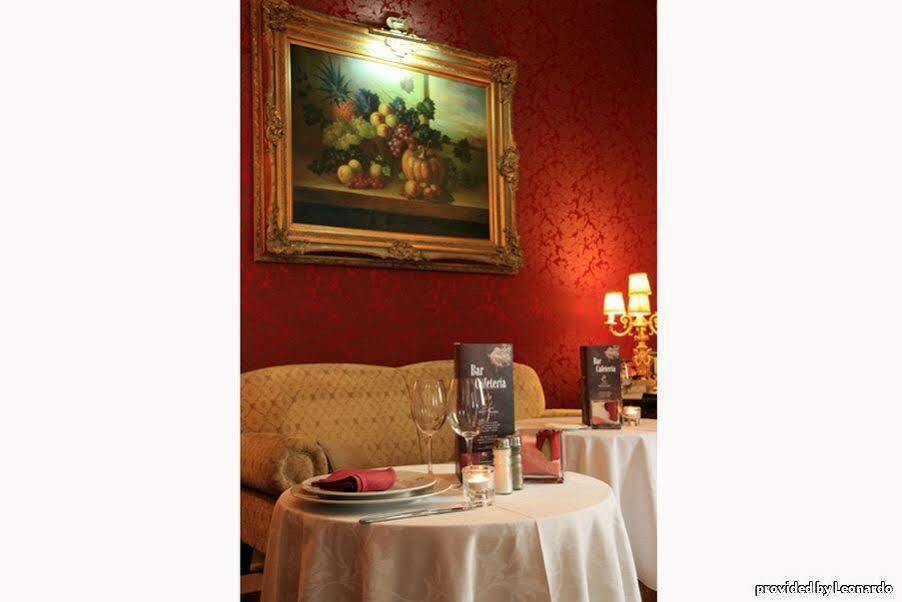 Hotel Cervantes 4*